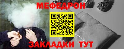 кокаин Лесосибирск