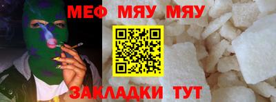каннабис Ливны
