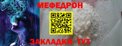 кокаин Лесосибирск