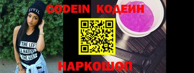 каннабис Ливны