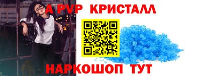 наркотики Ликино-Дулёво