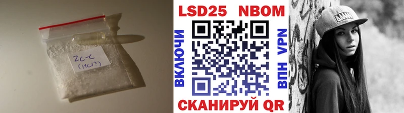 сайты даркнета клад  Янаул  Лсд 25 экстази кислота 