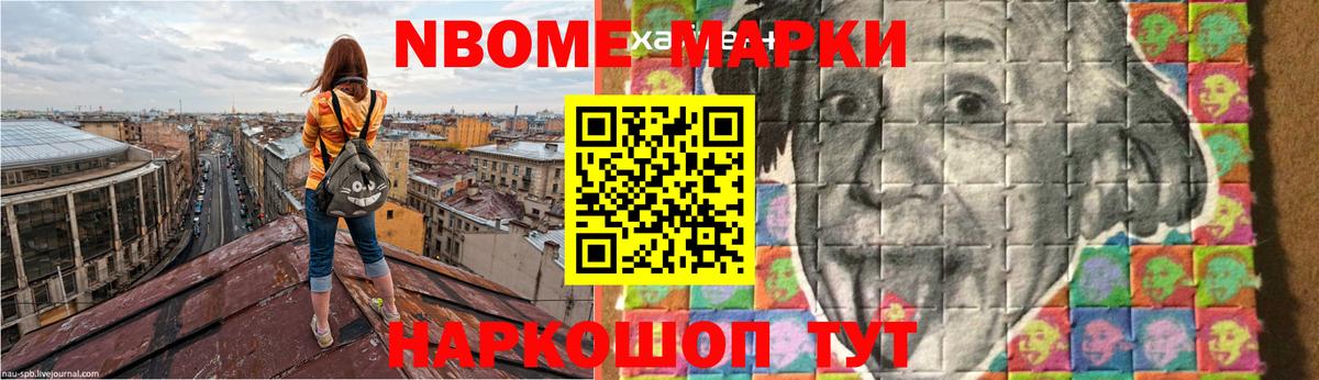 Лсд 25 экстази ecstasy  Лсд 25 экстази ecstasy  Вход с VPN  LSD-25 экстази  Янаул 